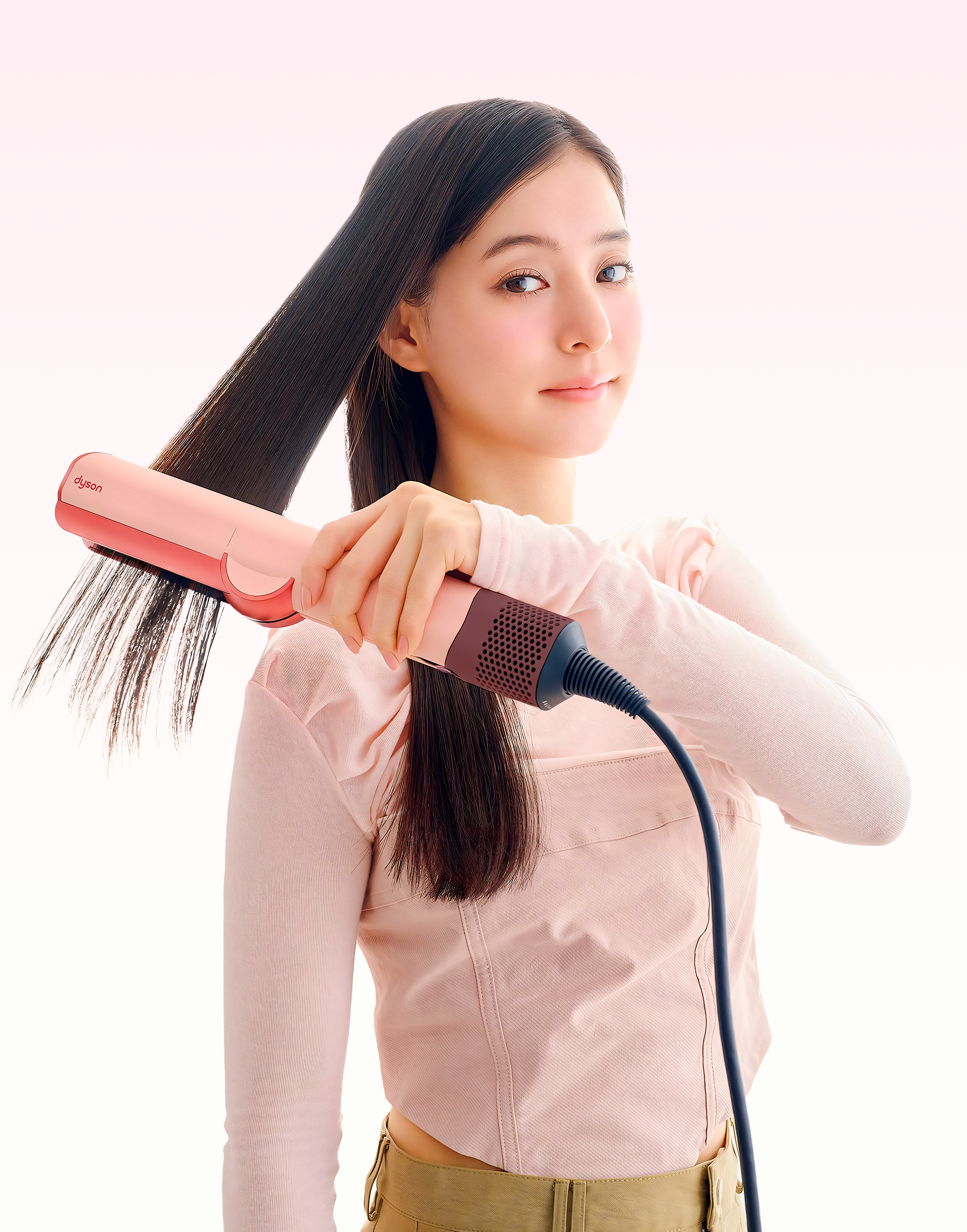 Dyson Airstrait